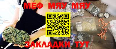 a pvp Кинель