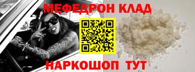 a pvp Кинель