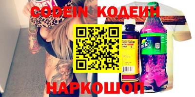 твердый Кингисепп