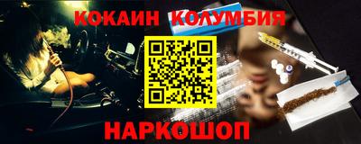a pvp Кинель