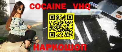 a pvp Кинель