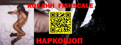 a pvp Кинель