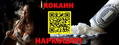 твердый Кингисепп