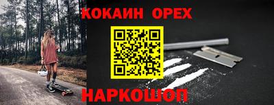 apvp Кимры