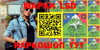 твердый Кингисепп