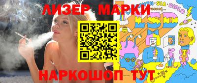 a pvp Кинель