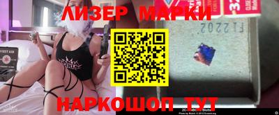 apvp Кимры