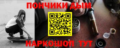 твердый Кингисепп
