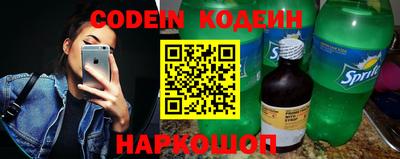 apvp Кимры