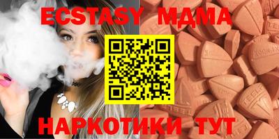 apvp Кимры