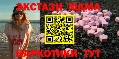 a pvp Кинель