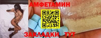 apvp Кимры