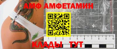 ECSTASY Когалым