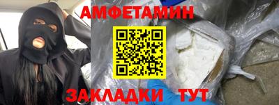 a pvp Кинель