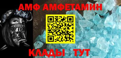 a pvp Кинель
