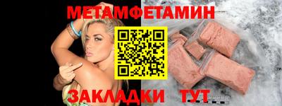 твердый Кингисепп