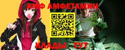 a pvp Кинель