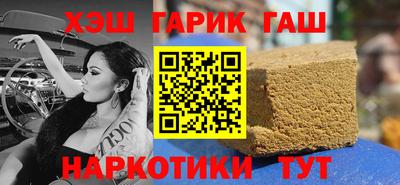 твердый Кингисепп