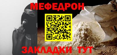 твердый Кингисепп