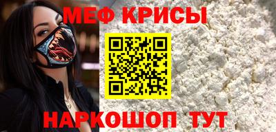 твердый Кингисепп