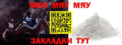 a pvp Кинель