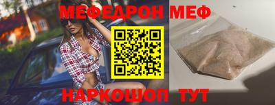 apvp Кимры