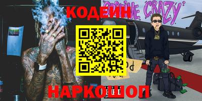 твердый Кингисепп
