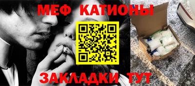 твердый Кингисепп