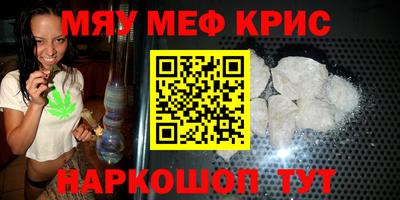 твердый Кингисепп