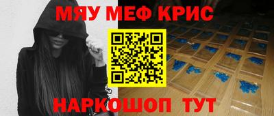твердый Кингисепп